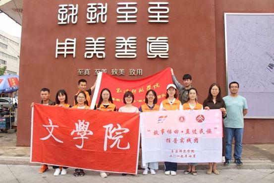 对待感情专一的女孩子做女朋友怎么样？游戏画面